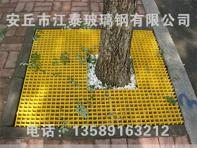 護樹板、樹篦子