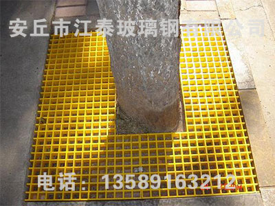 護樹板、樹篦子